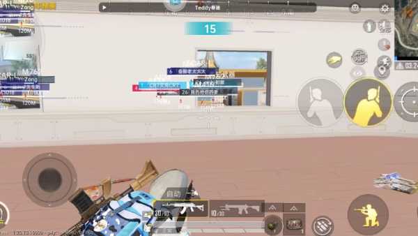 和平精英开挂购买网站