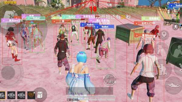 和平精英辅助【三体】