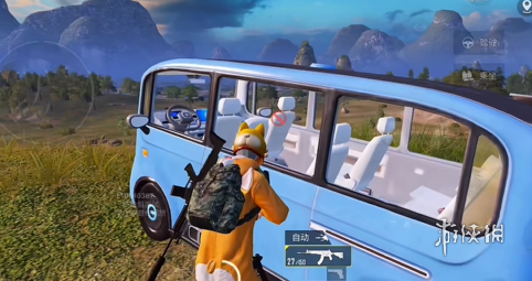 和平精英辅助【小恶魔】老牌项目稳定多个赛季